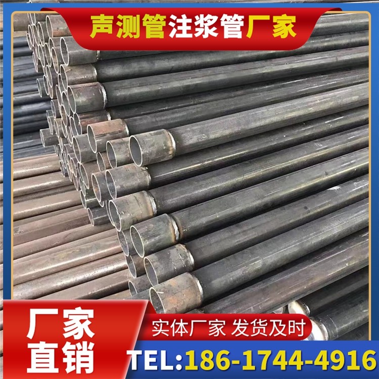 高阳桩基施工声测管的废旧管材回收与再利用