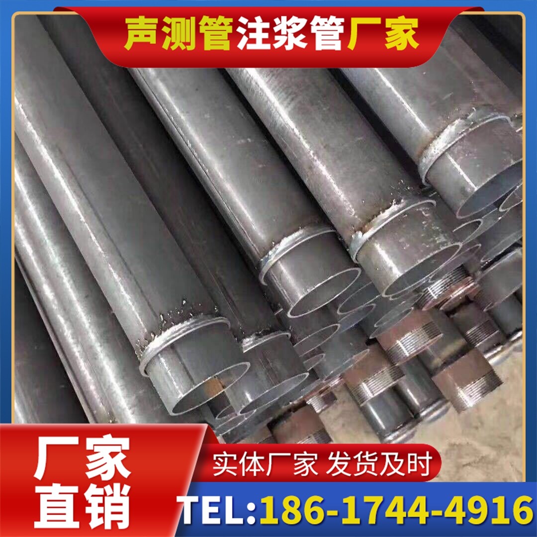 高阳桩基声测管施工中的测量控制技术
