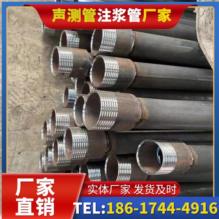 高阳采购批量对声测管价格的影响及议价策略