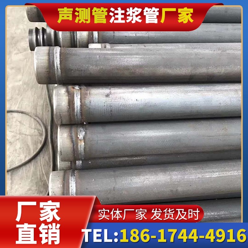 高阳注浆管厂家的应急供货能力应对工程突发需求