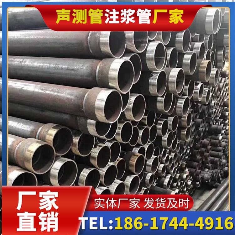 高阳桩基声测管在高层建筑施工中的质量把控重点