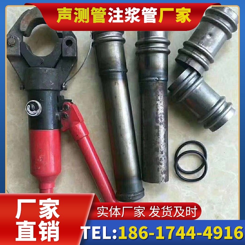 高阳桩底注浆管注浆压力的分级控制技巧