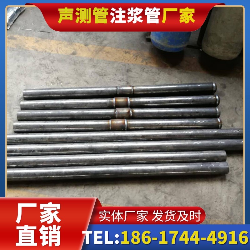 高阳冬季施工注浆管的防冻裂防护措施