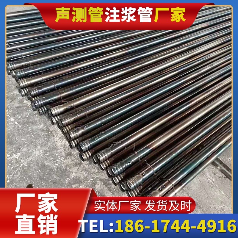 高阳桩底注浆管在路基桩基工程中的应用效果