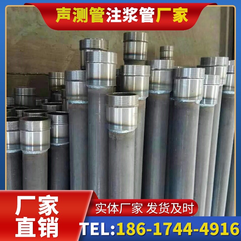 高阳桩底注浆管在冻土地基桩基工程中的应用