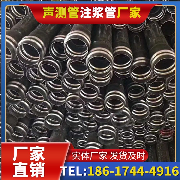高阳声测管制造厂家的生产工艺差异及影响