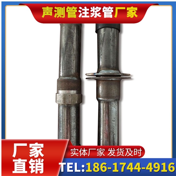 高阳桩基施工声测管与混凝土浇筑的协同控制要点